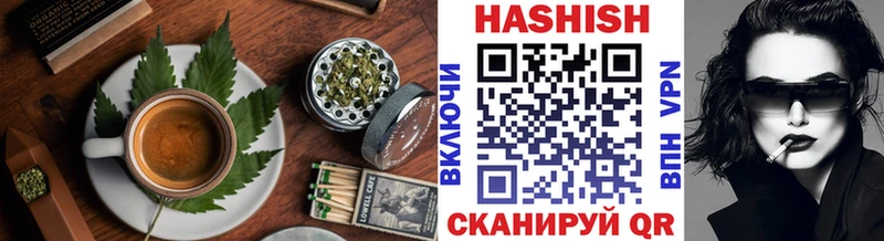 Еда ТГК конопля  мега ТОР  Клин 