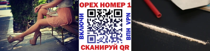 Кокаин Эквадор Клин