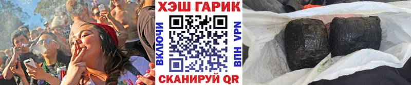 Гашиш Изолятор  купить наркотик  kraken ссылки  Клин 