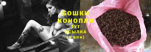 гидропоника Баксан