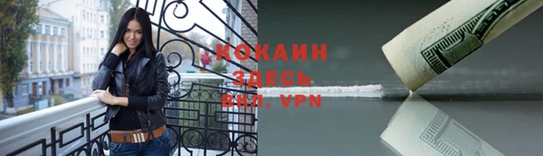 гидропоника Баксан