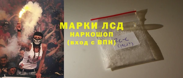 бутират Алексин