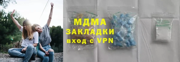 mix Балахна