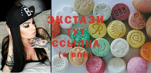 PSILOCYBIN Арсеньев