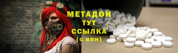 марки nbome Алзамай