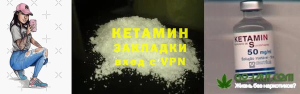 гидропоника Баксан