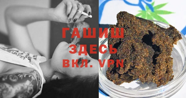 кокаин Балабаново