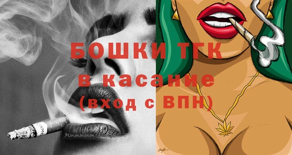 кокаин Балабаново
