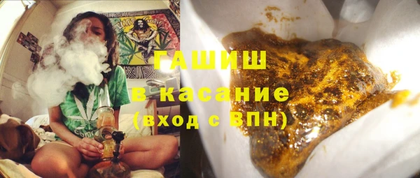 PSILOCYBIN Арсеньев