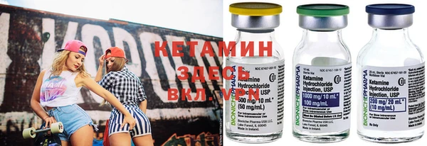 mix Балахна