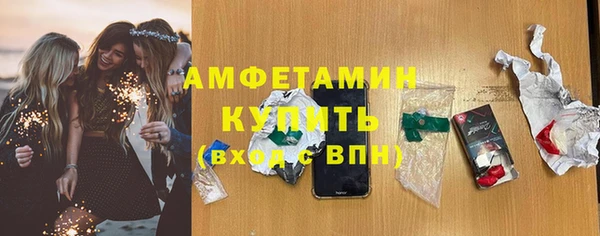 гидропоника Баксан