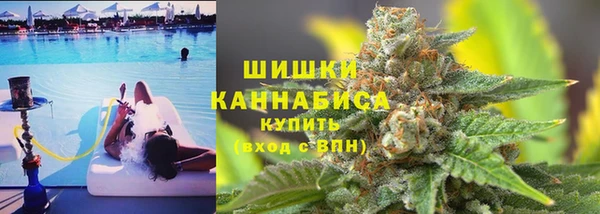 гидропоника Баксан