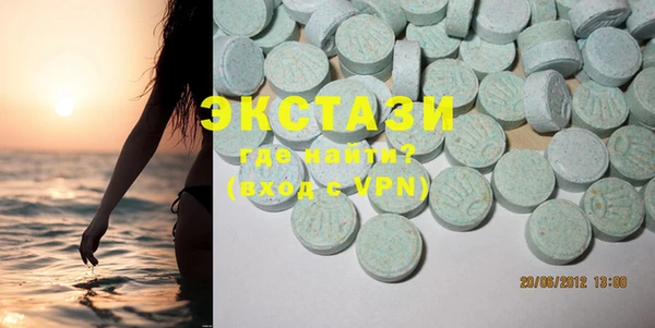 PSILOCYBIN Арсеньев