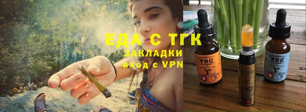 mix Балахна