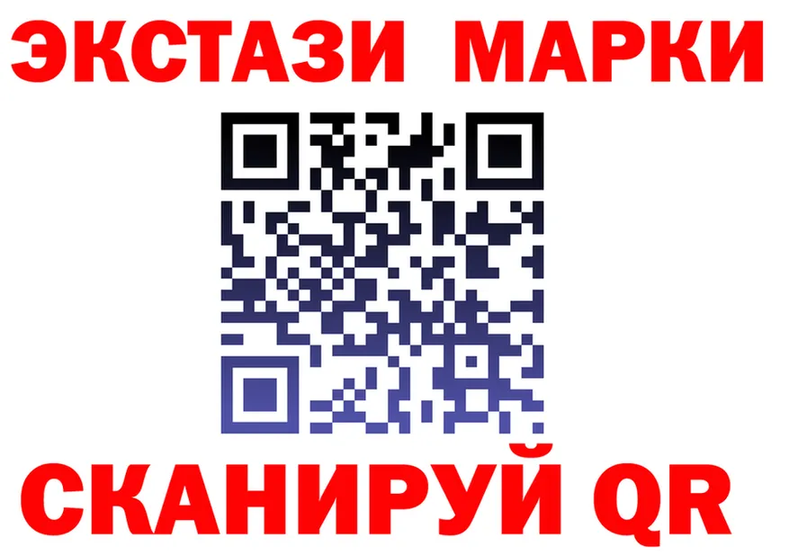 ГАШ гарик зеркало даркнет гидра Клин