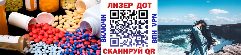 LSD-25 экстази ecstasy  дарнет шоп  Клин 