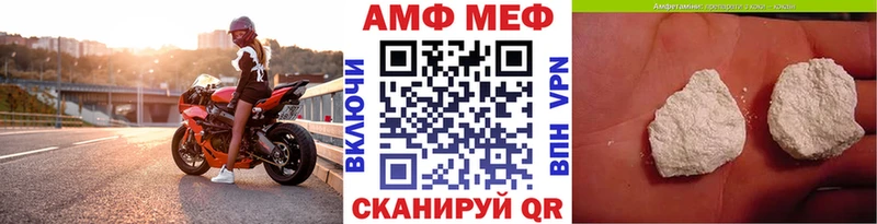 Метамфетамин пудра  Клин 