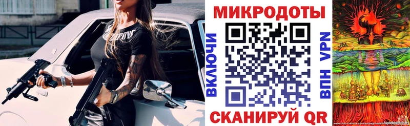Галлюциногенные грибы мицелий  KRAKEN маркетплейс  shop как зайти  Клин 