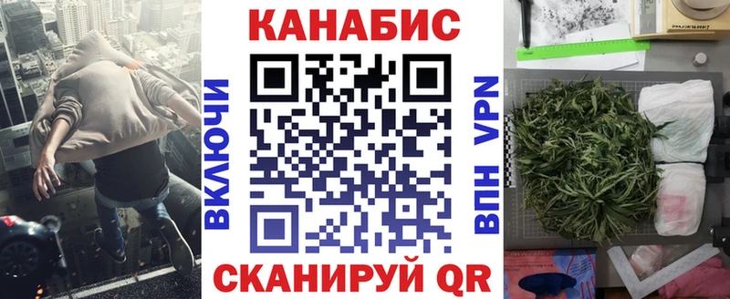 ОМГ ОМГ онион  Клин  Бошки Шишки AK-47 